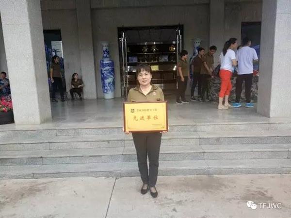 承德騰飛職業(yè)技術(shù)專修學院