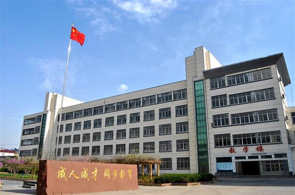 山東那個學(xué)校有電力工程方向的專業(yè)？