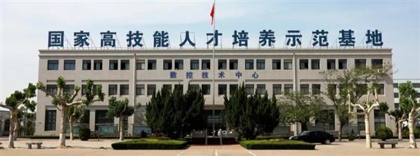 山東工程技師學(xué)院值得報(bào)考嗎？