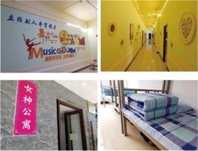 石家莊華能電力學(xué)校訂單班都有什么專業(yè)？   