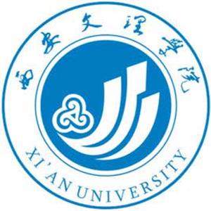 西安文理學(xué)院繼續(xù)教育學(xué)院好嗎？本科畢業(yè)能獲得學(xué)士學(xué)位嗎？