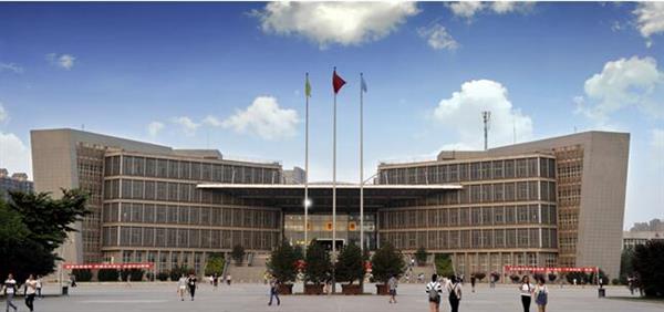 西安工業(yè)大學有繼續(xù)教育嗎？怎么樣？