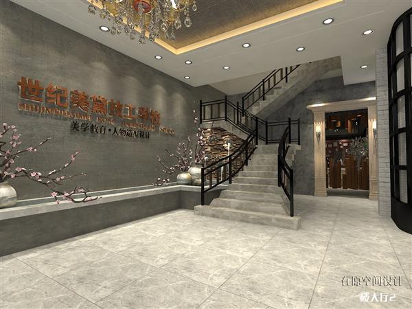 415305550920170819180240_1527 415305550920170819180240_1527