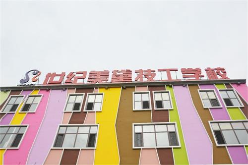 保定哪里適合學(xué)美發(fā)？