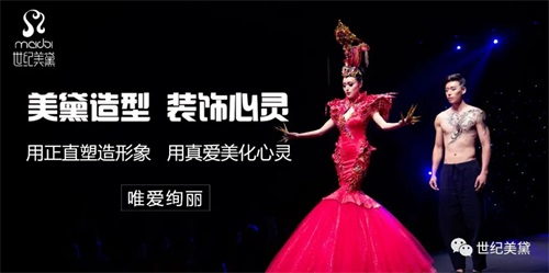 保開技工學(xué)校管理怎么樣？   