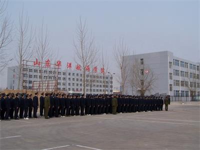 當水手都學什么？   