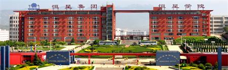 青島幼師學校哪家好？