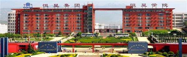 學習幼師專業(yè)怎么樣？發(fā)展前景如何？