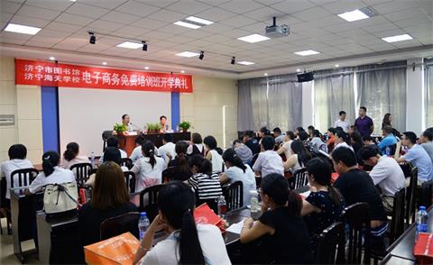 濟(jì)寧有學(xué)平面設(shè)計(jì)專業(yè)的學(xué)校嗎？   