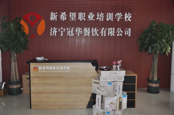 現(xiàn)在西點行業(yè)發(fā)展好嗎？還有市場前景嗎？