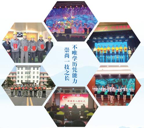 哪里有學(xué)消防的學(xué)校？   