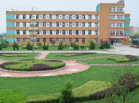 山東龍口礦業(yè)集團高級技工學校有哪些優(yōu)勢？