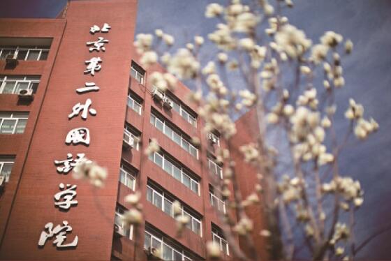 學(xué)習(xí)郵輪乘務(wù)管理專(zhuān)業(yè)怎么樣？