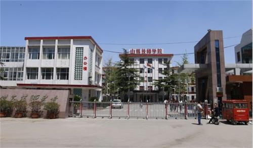 臨沂汽修學(xué)校哪家好？