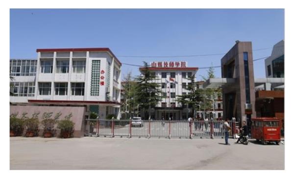 山東有正規(guī)學(xué)習(xí)汽修專業(yè)的學(xué)校嗎？