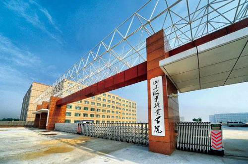 	 青島旅游管理學(xué)校旅游管理專業(yè)怎么樣？