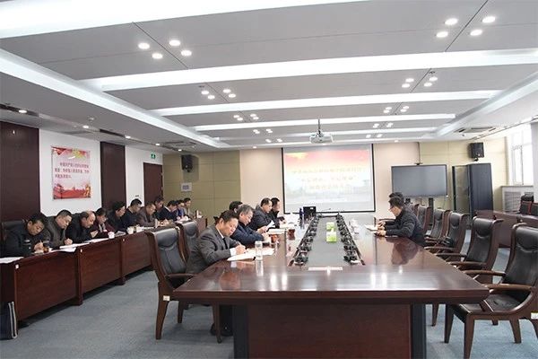 “不忘初心、牢記使命”主題教育總結(jié)大會現(xiàn)場