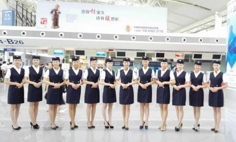 衡水市職教中心航空服務(wù)都學(xué)哪些課程？