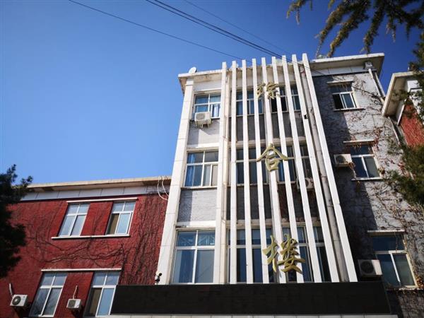 北京有學(xué)習(xí)虛擬現(xiàn)實(shí)技術(shù)專業(yè)的學(xué)校嗎？