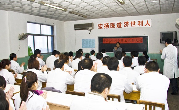 石家莊哪里能學(xué)按摩？