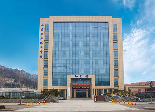 山東職業(yè)技工學校校園環(huán)境怎么樣？