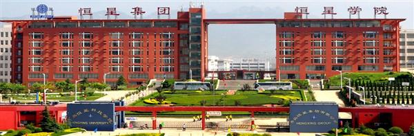 QQ截圖20180716172213 QQ截圖20180716172213