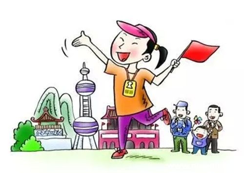 煙臺導(dǎo)游專修學(xué)校導(dǎo)游專業(yè) 煙臺導(dǎo)游專修學(xué)校導(dǎo)游專業(yè)