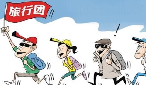 煙臺(tái)導(dǎo)游專修學(xué)校旅游日語(yǔ)專業(yè)怎么樣？