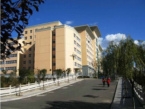 青島求實職業(yè)技術(shù)學院