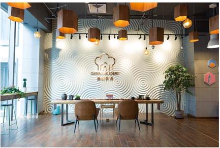 北京有學(xué)烘焙的學(xué)校嗎？