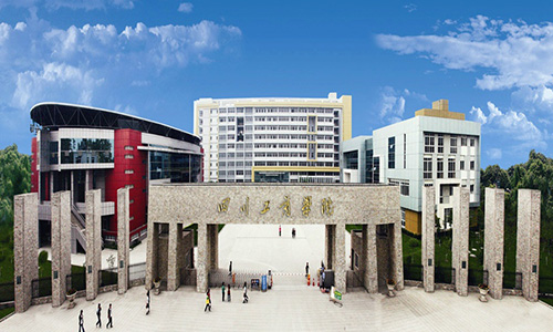 四川工商學(xué)院有空乘專業(yè)嗎？