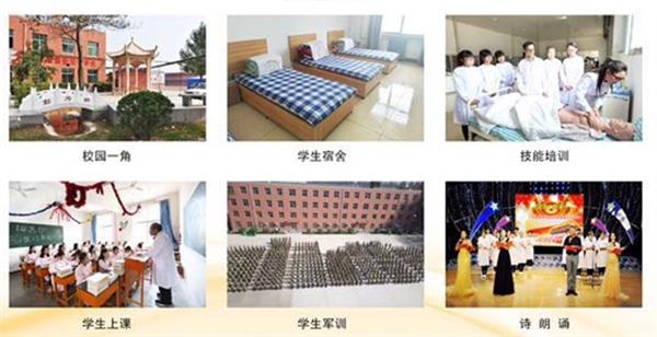 滄州渤海專修學院畢業(yè)生能獲得什么證書？