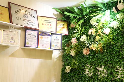 813407086020201204092122_9999 813407086020201204092122_9999