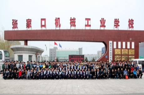 證書才是硬道理！張家口機(jī)械工業(yè)學(xué)校畢業(yè)后能獲得哪些證書？