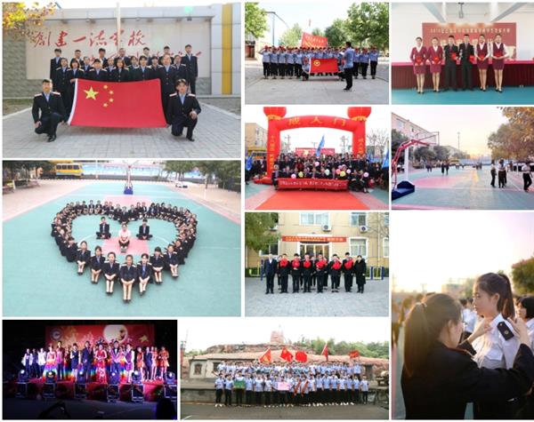 石家莊路翔鐵路中等專業(yè)學校能免學費嗎？