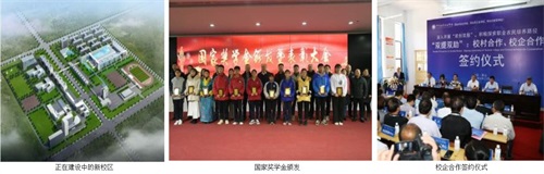 邢臺學(xué)習(xí)平面設(shè)計(jì)專業(yè)推薦哪所學(xué)校？