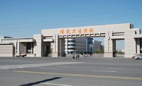 山東煤炭衛(wèi)生學(xué)校招生專業(yè)有哪些？怎么收費(fèi)的？