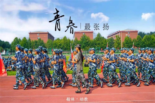 濰坊技師學(xué)院翰林幼教好就業(yè)嗎？