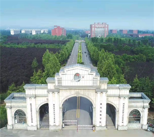 濰坊技師學院翰林幼教有哪些就業(yè)方向？