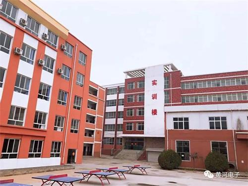 洛陽黃河科技學(xué)校怎么樣？