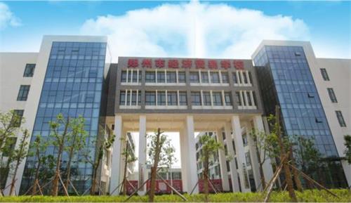 鄭州市場(chǎng)營(yíng)銷專業(yè)學(xué)校怎么選？可以升學(xué)嗎？