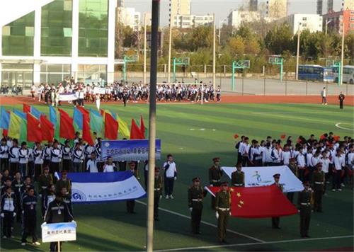 鄭州電力職業(yè)技術學院簡介