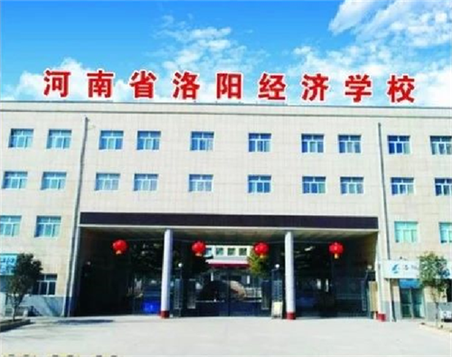 洛陽形象設(shè)計(jì)學(xué)校好就業(yè)嗎？