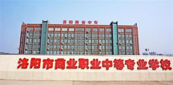 洛陽學(xué)導(dǎo)游服務(wù)去哪里？管的嚴(yán)不嚴(yán)？