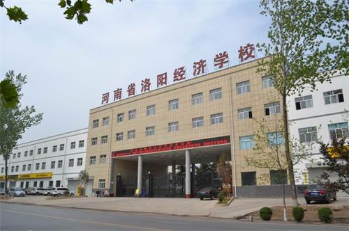 洛陽動漫設(shè)計學(xué)校正規(guī)嗎？辦學(xué)情況如何？