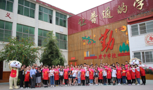 洛陽市西工區(qū)建中學(xué)校面向什么人招生？有什么報(bào)名條件？