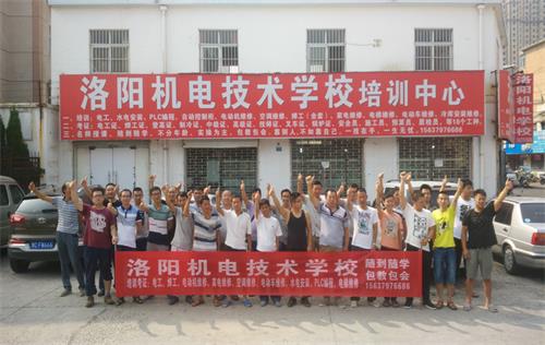 洛陽焊接學(xué)校哪家好？怎么授課呢？