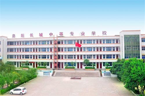 洛陽焊接學(xué)校怎么選？