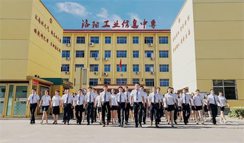 洛陽(yáng)有什么口碑好的酒店管理學(xué)校嗎？