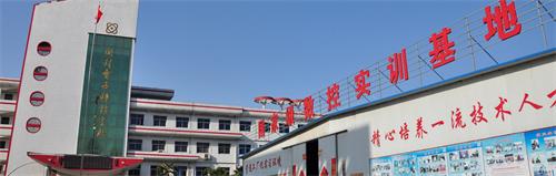 開封學(xué)美容美發(fā)去哪里好？